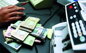 عمليات غسيل الأموال وكيفية مكافحتها
